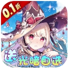 魔卡领域
