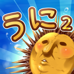 海胆与神明的大冒险