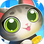 冒险人生与宠同行