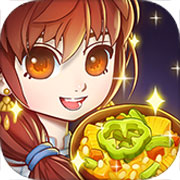 小花的美食餐厅