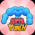 超级拳击竞技场