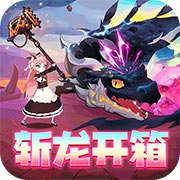 仙魔奇谈