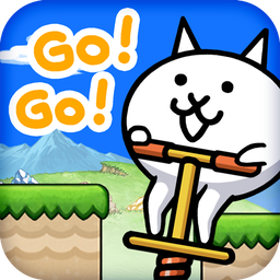 GO!GO!猫米弹力车