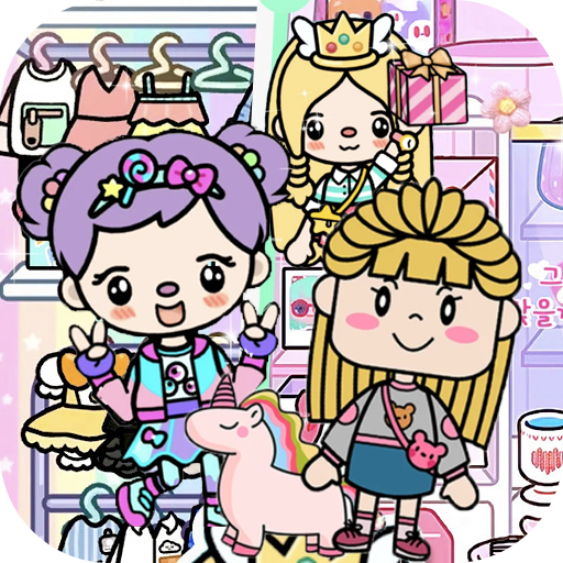 奇妙托卡城市乐园手机版