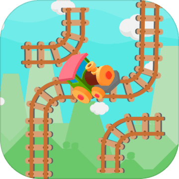 疯狂小火车最新版