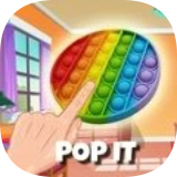 减压玩具2021最新版